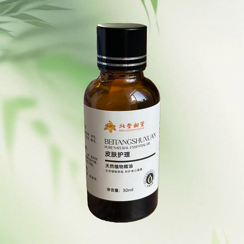 သင့်နေ့စဉ်ပုံမှန်လုပ်ဆောင်မှုများအတွက် Skin Care Essence သည် အဘယ်အရာက မရှိမဖြစ်လိုအပ်သနည်း။