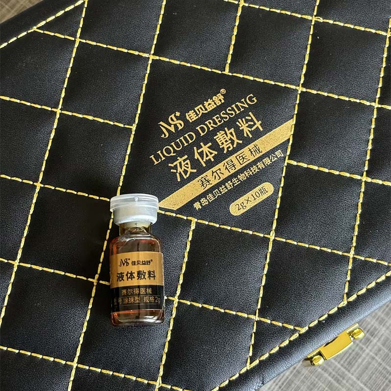 ခေတ်မီဒဏ်ရာစောင့်ရှောက်မှုအတွက် Hypoallergenic Liquid Dressing သည် အဘယ်ကြောင့် မရှိမဖြစ်လိုအပ်သနည်း။ ခေတ်မီဒဏ်ရာစောင့်ရှောက်မှုအတွက် Hypoallergenic Liquid Dressing သည် အဘယ်ကြောင့် မရှိမဖြစ်လိုအပ်သနည်း။