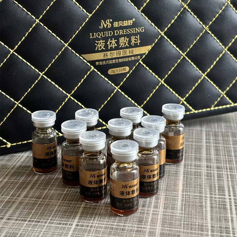 နူးညံ့သော အသားအရည်ကို ထိန်းညှိပေးသော Lotion