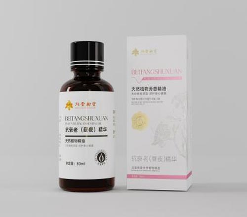 Essential oils and essential oil antibacterial liquid series