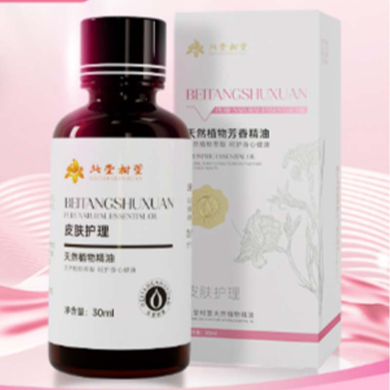 သဘာဝ ယားယံခြင်းနှင့် သက်သာစေသော Essence