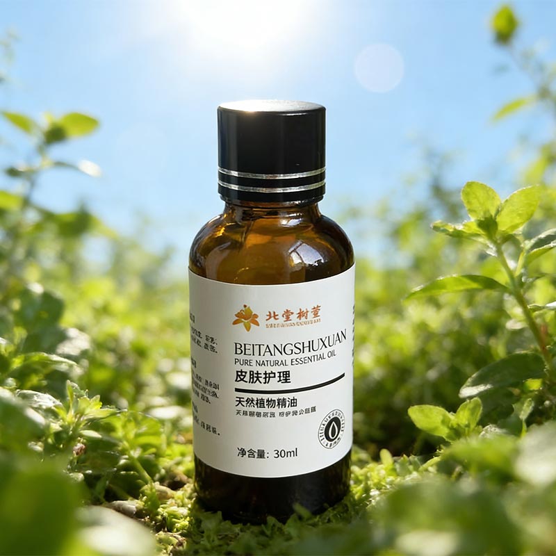 ခွဲစိတ်ပြီး ပြုစုစောင့်ရှောက်မှုအတွက် မရှိမဖြစ်ဆီ