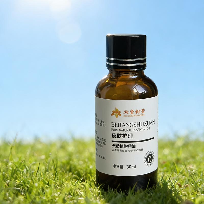 ထိခိုက်လွယ်သော အသားအရေကို ချောမွေ့စေသော Essential Oil ပါ