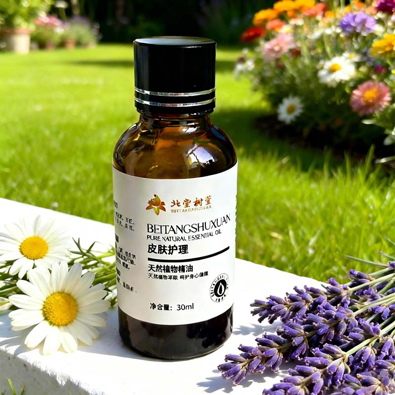 အသားအရေကို အစိုဓာတ်ထိန်းပေးပြီး အာဟာရဖြည့်ပေးတဲ့ Essence ပါ။