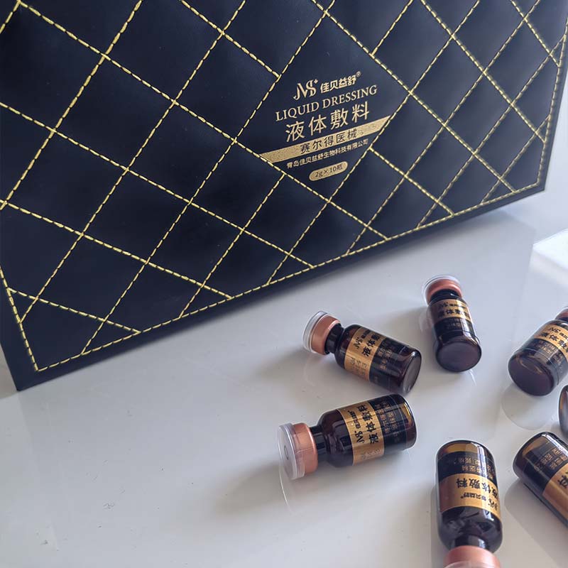 Whitening and Moisturizing Lotion ၊